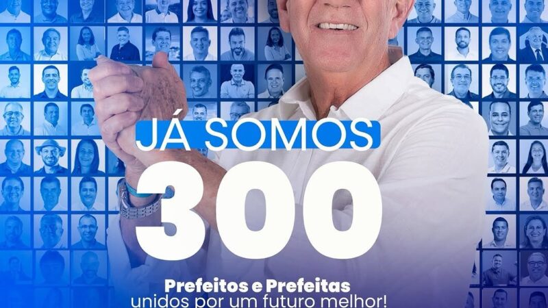 Wilson Cardoso anuncia que já possui 333 apoios para presidência da UPB durante Entrevista na Band BA